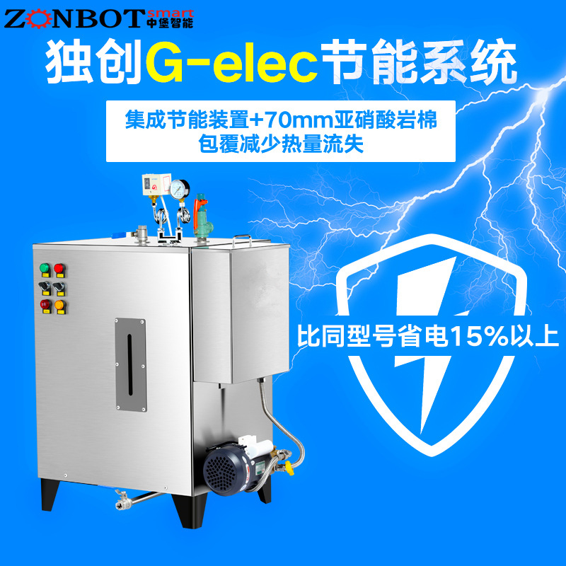 怎么選擇蒸氣發(fā)生器泵的壓力？