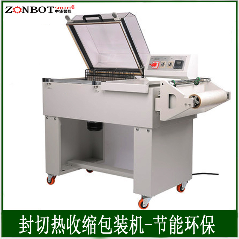 FM5540二合一熱收縮機只需將產(chǎn)品放置在輸送帶上，機器會自動完成送膜、裹膜、封切、熱收縮等一系列動作，無需人工過多干預，大大節(jié)省了包裝時間和人力成本