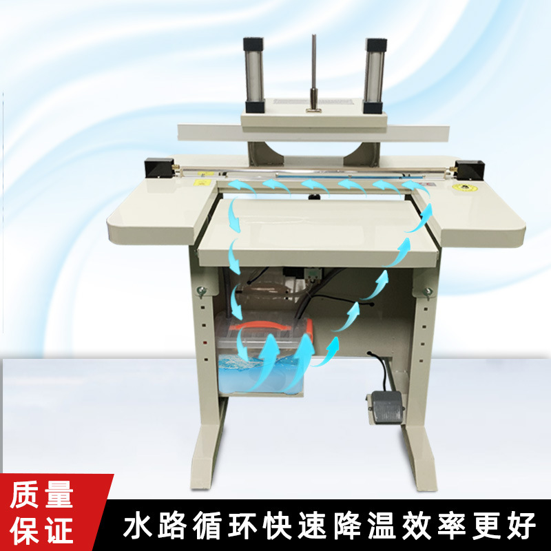 水冷封口機主要是利用水冷系統(tǒng)輔助封口工作可以快速有效地完成封口，并通過水冷使封口強度更高，防止液體泄漏